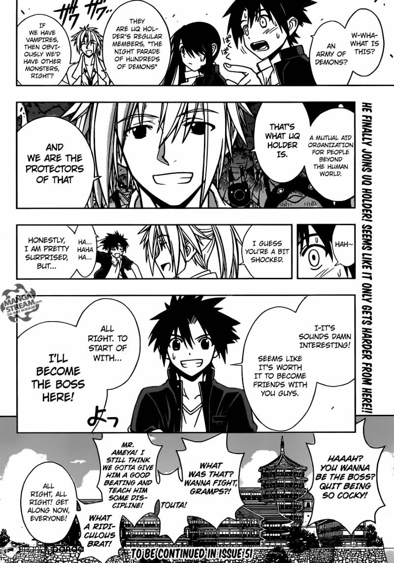 Page 17 of Chapter 11