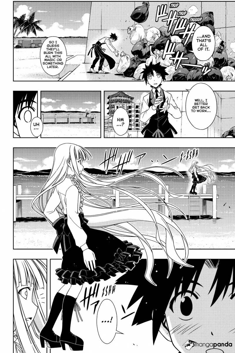 Page 6 of Chapter 110