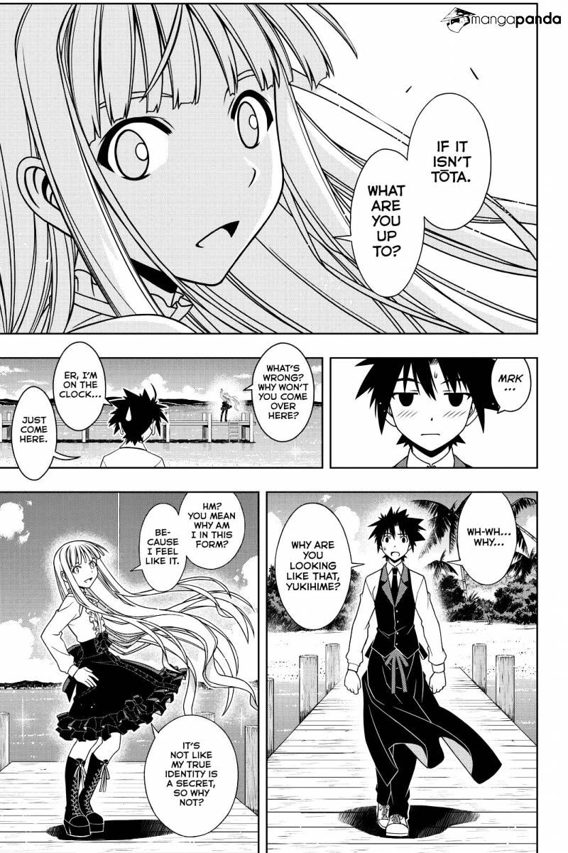 Page 7 of Chapter 110
