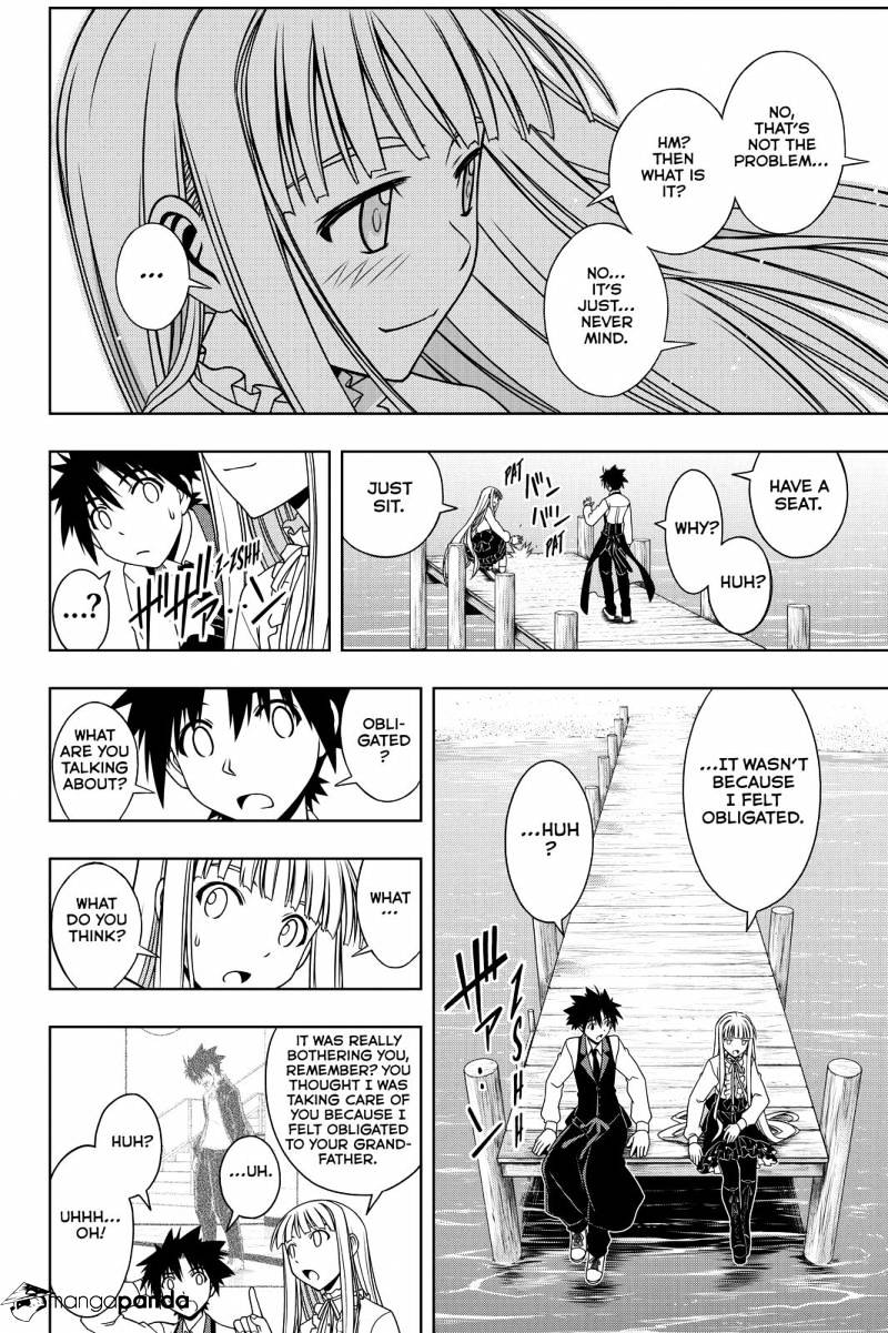 Page 8 of Chapter 110