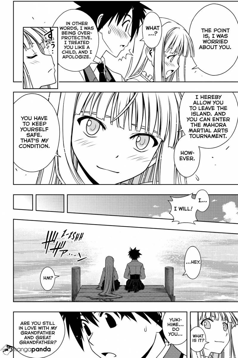 Page 10 of Chapter 110