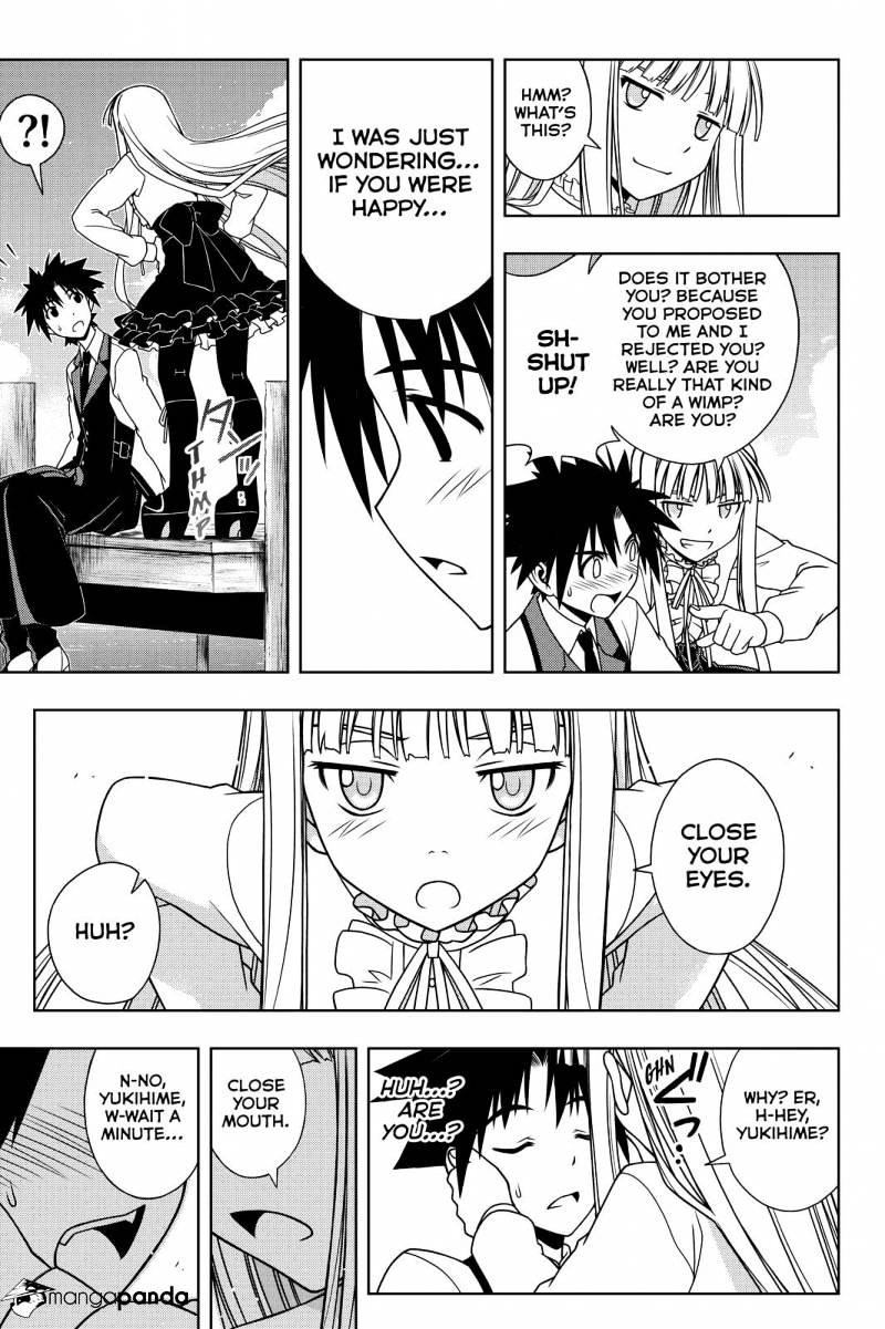 Page 11 of Chapter 110