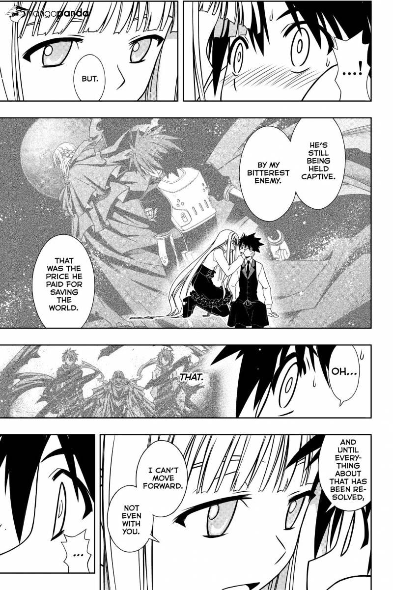 Page 13 of Chapter 110