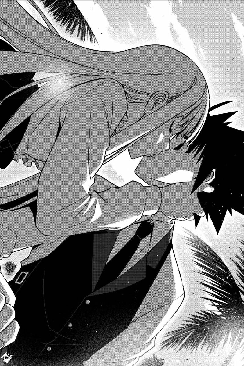 Page 14 of Chapter 110