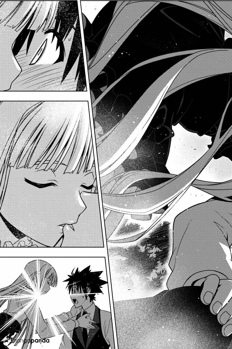 Page 15 of Chapter 110
