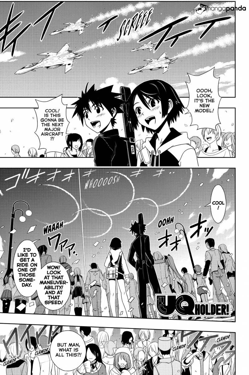 Page 1 of Chapter 111