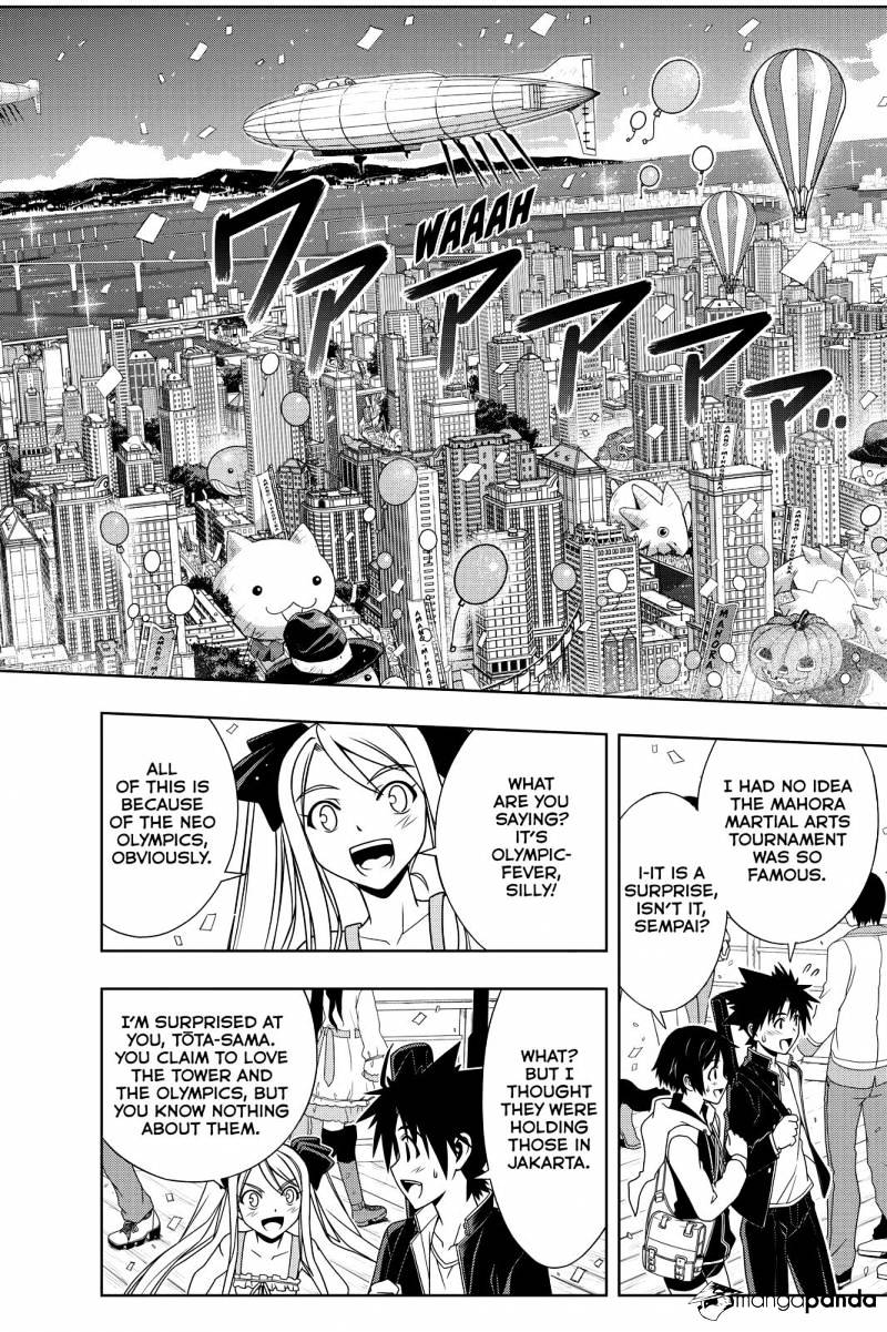 Page 2 of Chapter 111