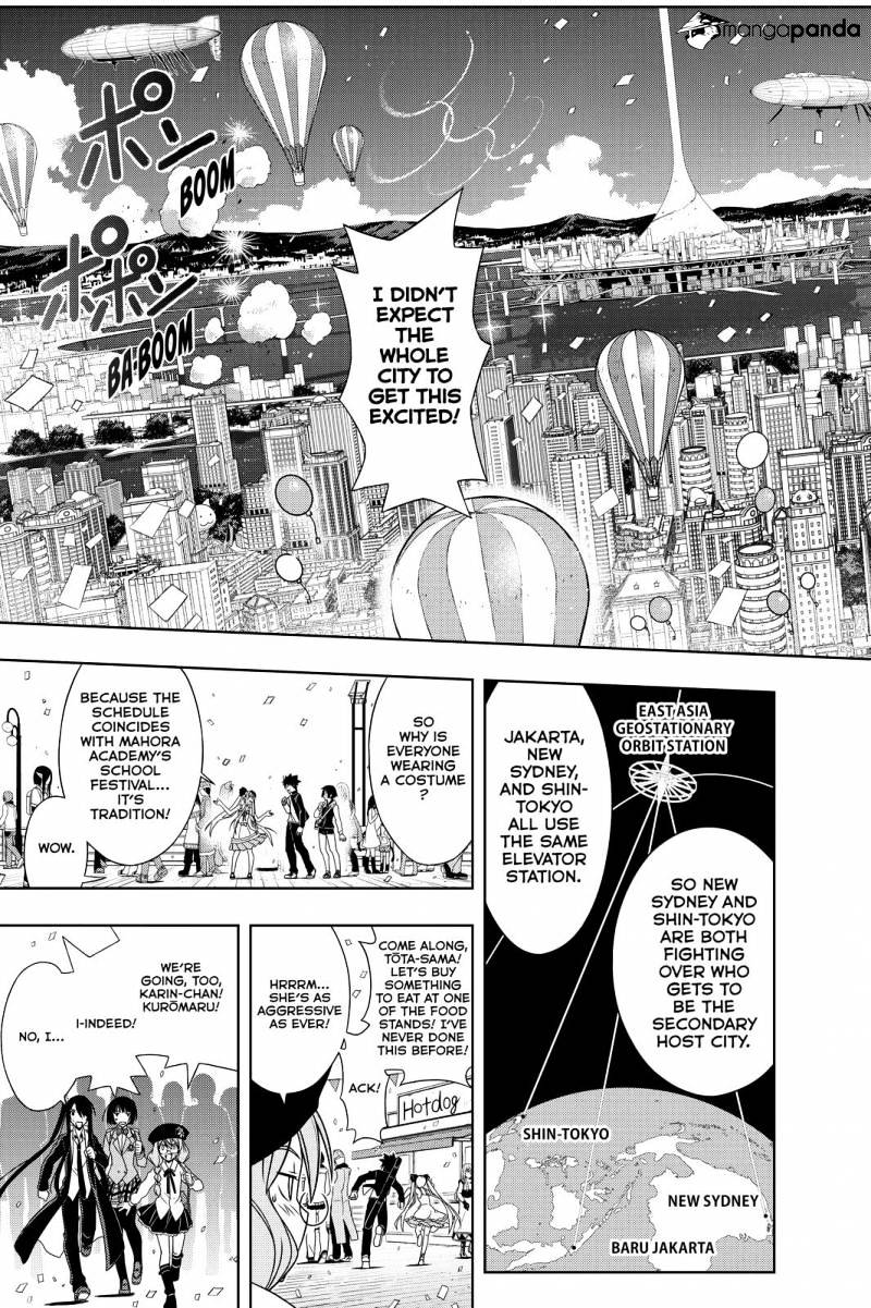 Page 3 of Chapter 111
