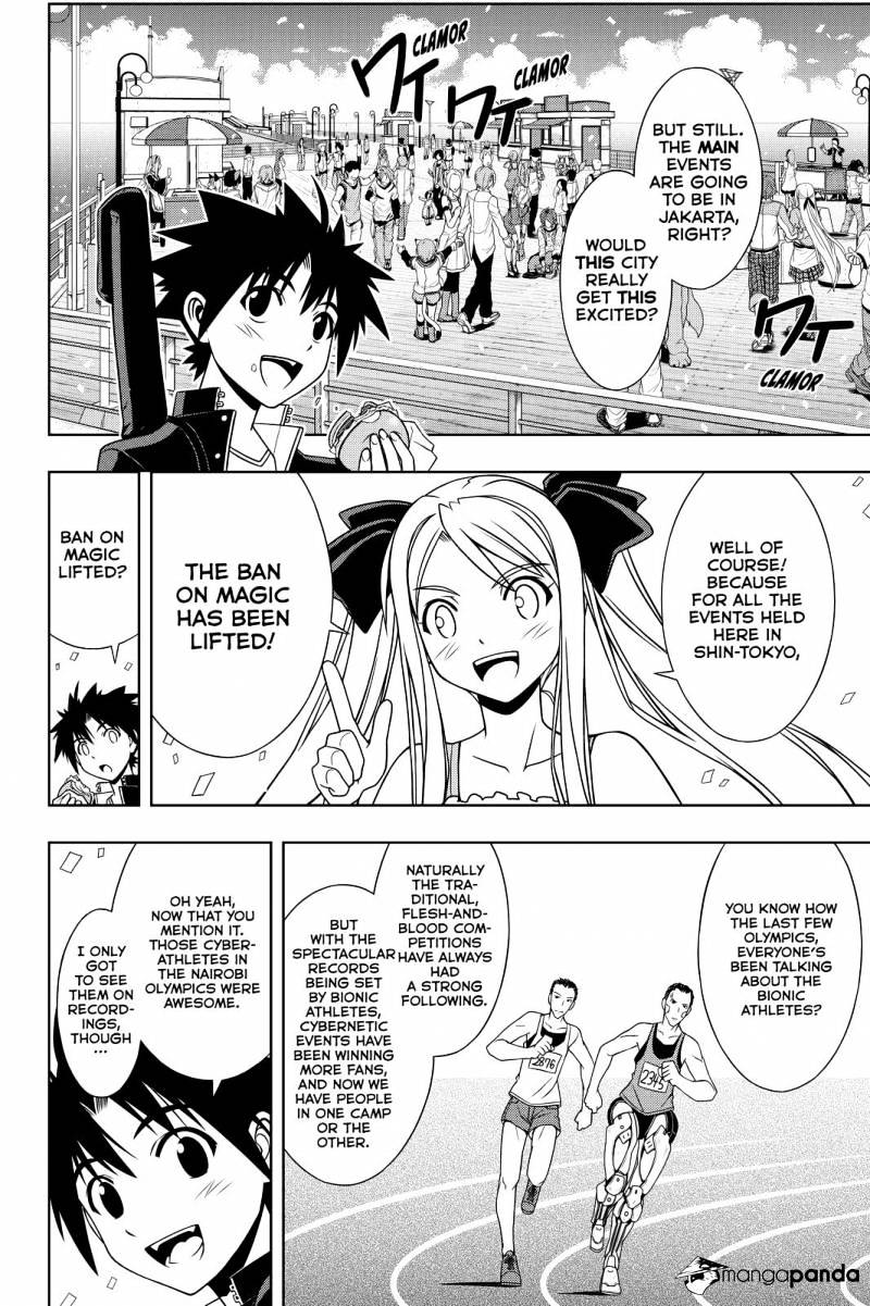 Page 6 of Chapter 111