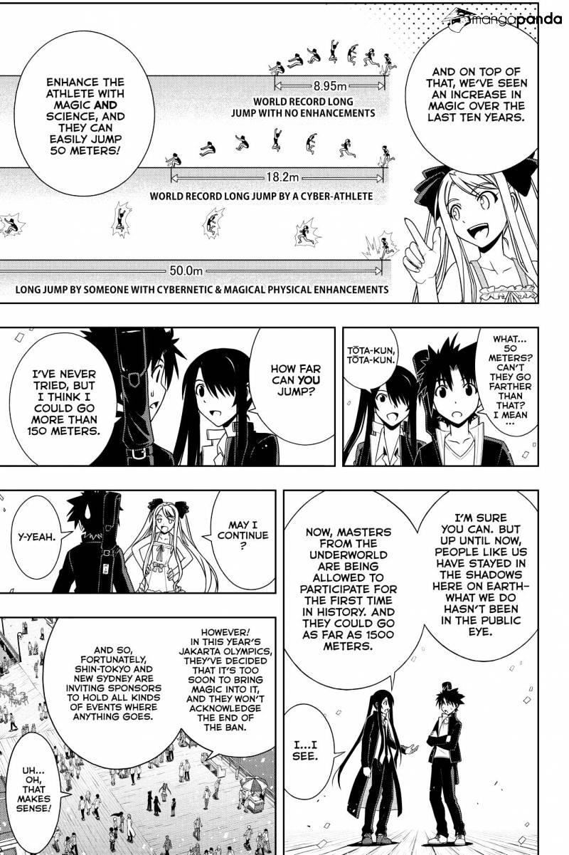 Page 7 of Chapter 111