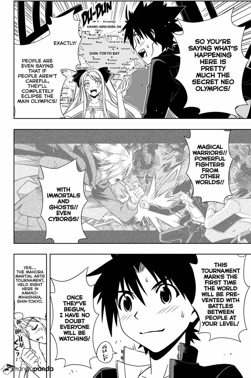 Page 8 of Chapter 111