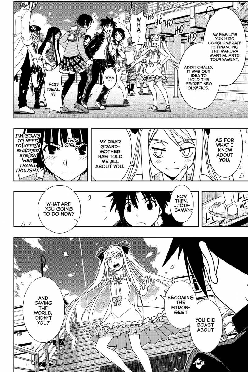 Page 10 of Chapter 111