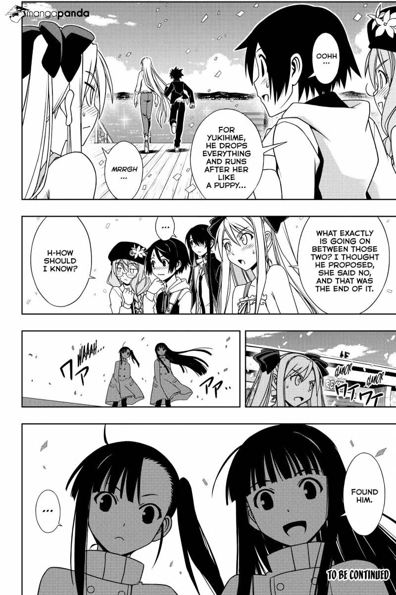 Page 16 of Chapter 111