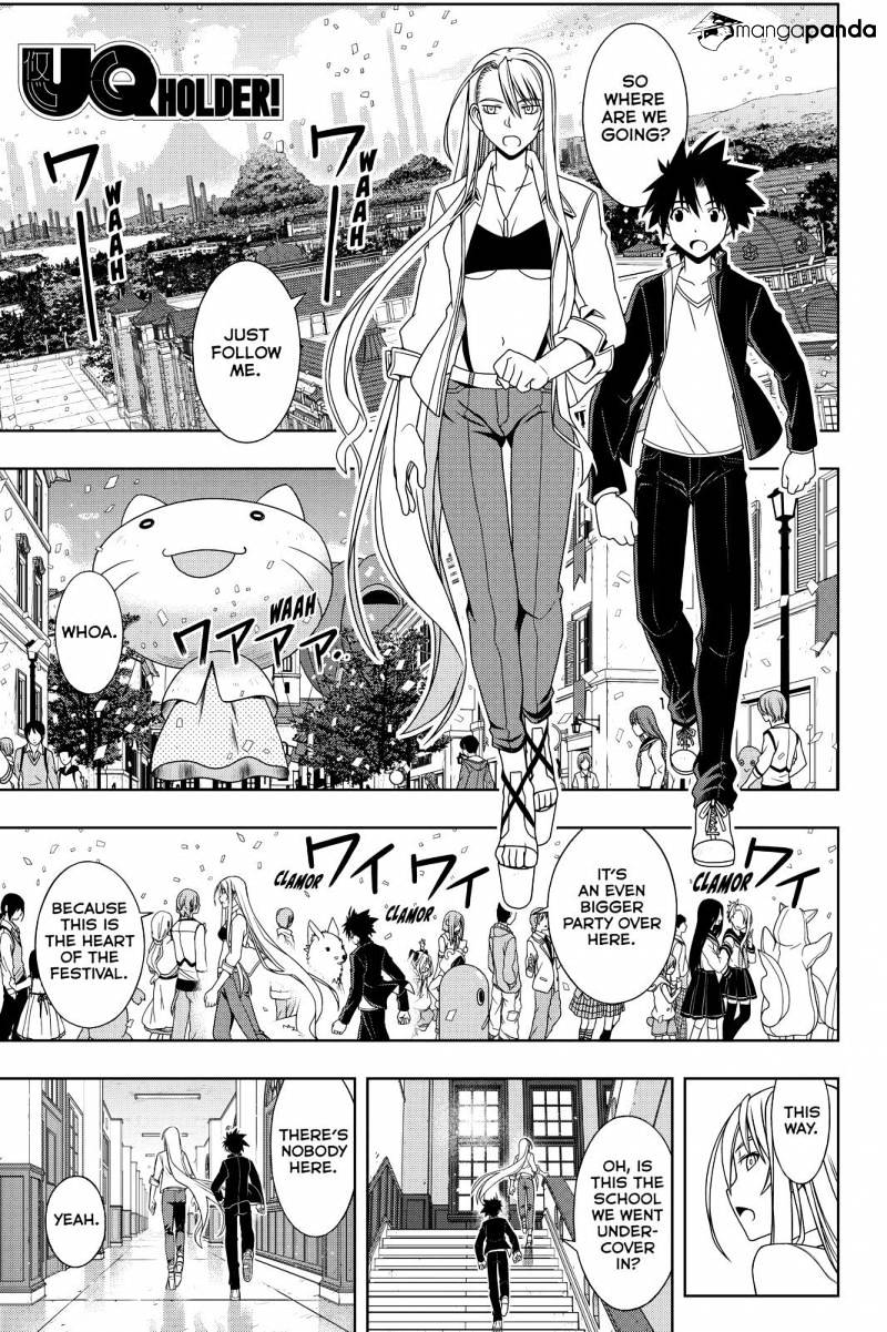 Page 1 of Chapter 112