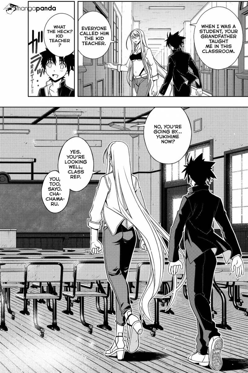 Page 2 of Chapter 112