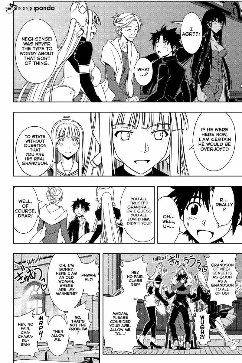 Page 6 of Chapter 112