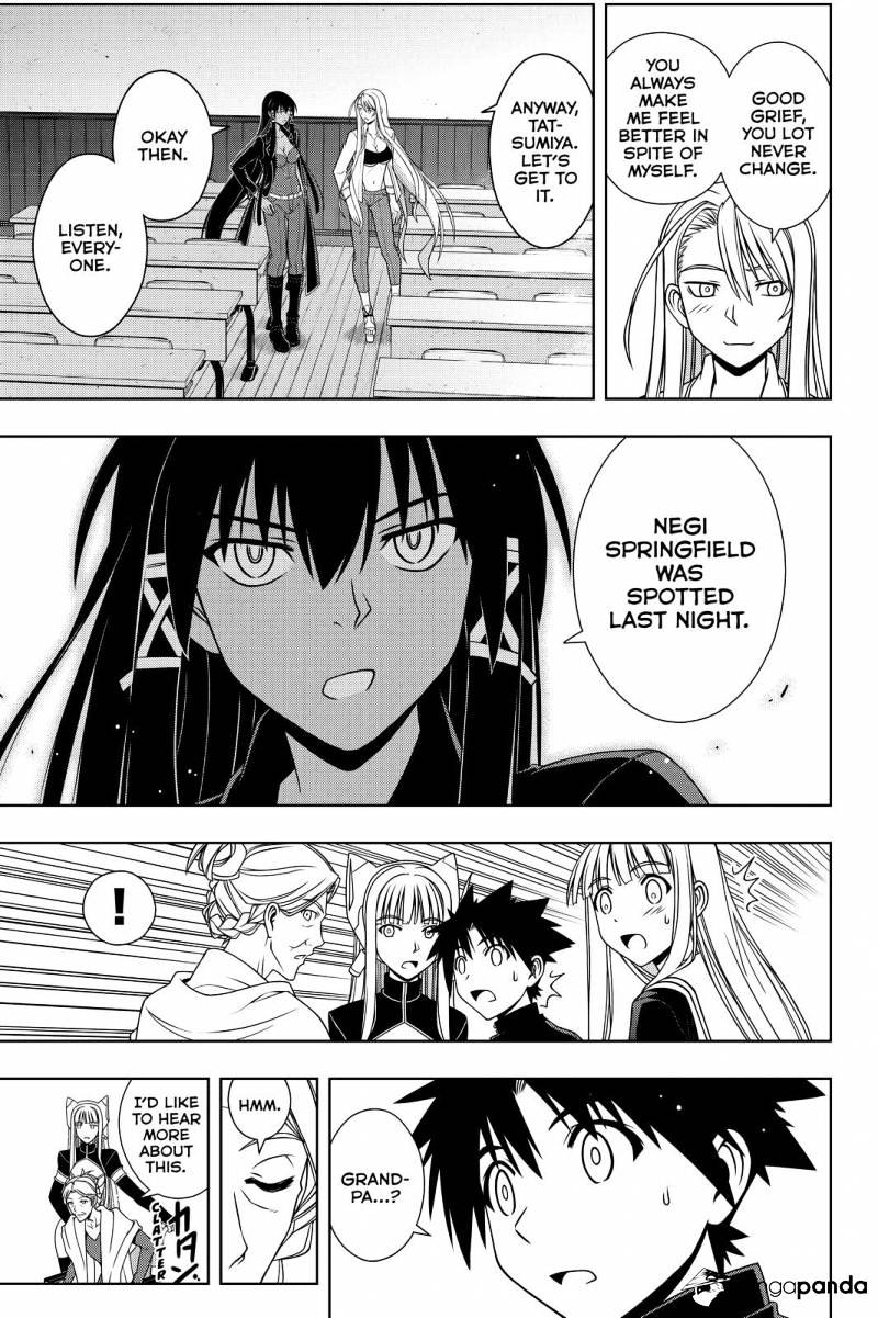 Page 7 of Chapter 112