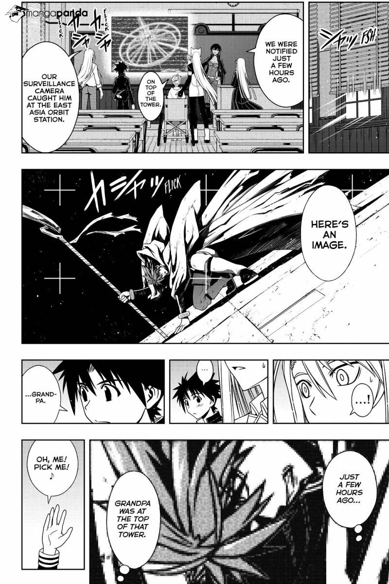 Page 8 of Chapter 112