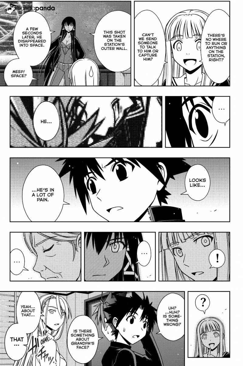 Page 9 of Chapter 112