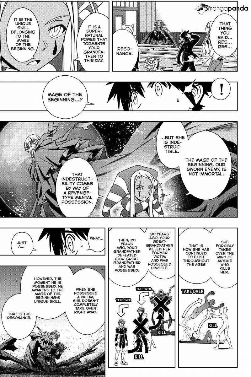 Page 11 of Chapter 112