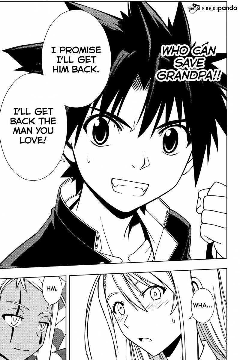Page 13 of Chapter 112