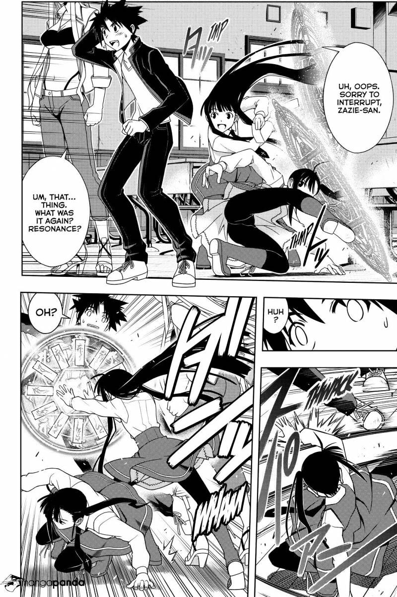 Page 14 of Chapter 112