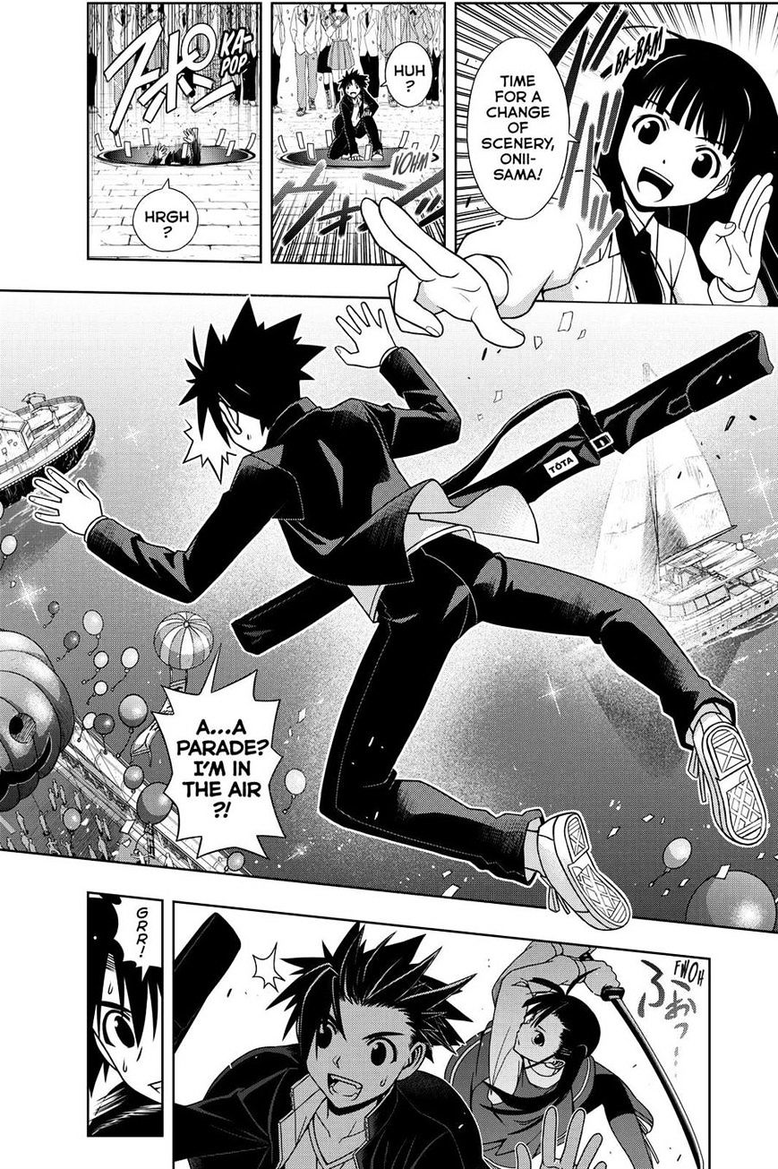 Page 2 of Chapter 113