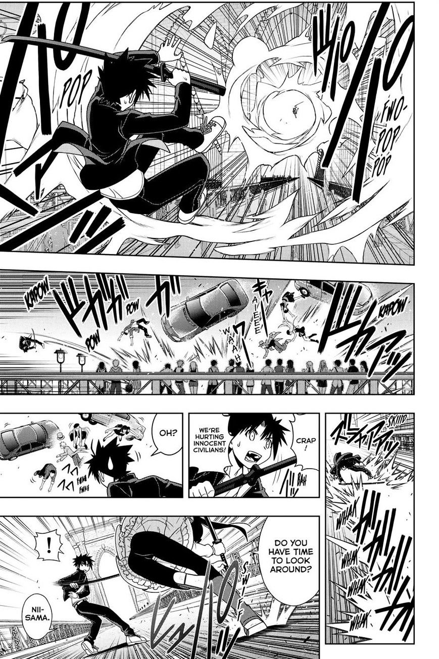 Page 5 of Chapter 113