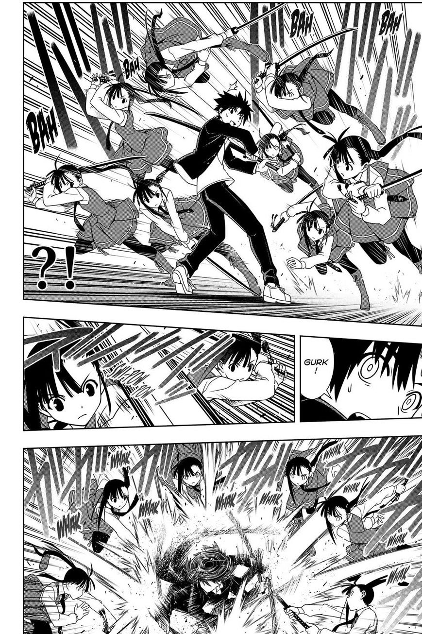 Page 6 of Chapter 113