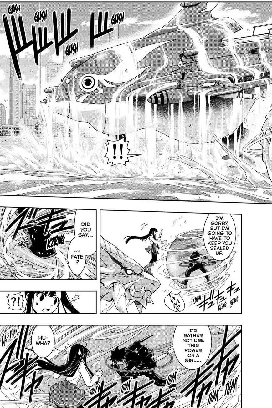 Page 11 of Chapter 113