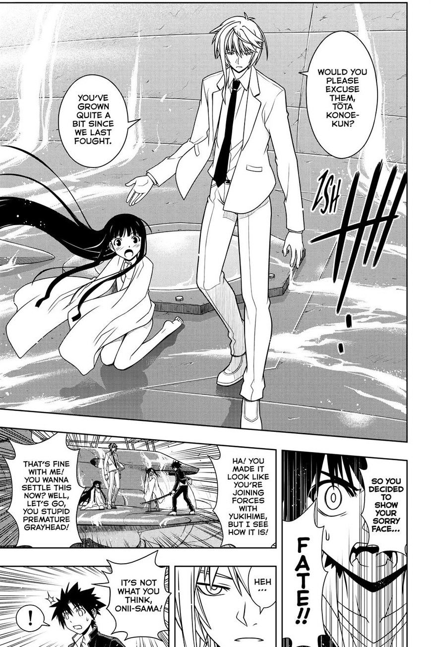 Page 15 of Chapter 113