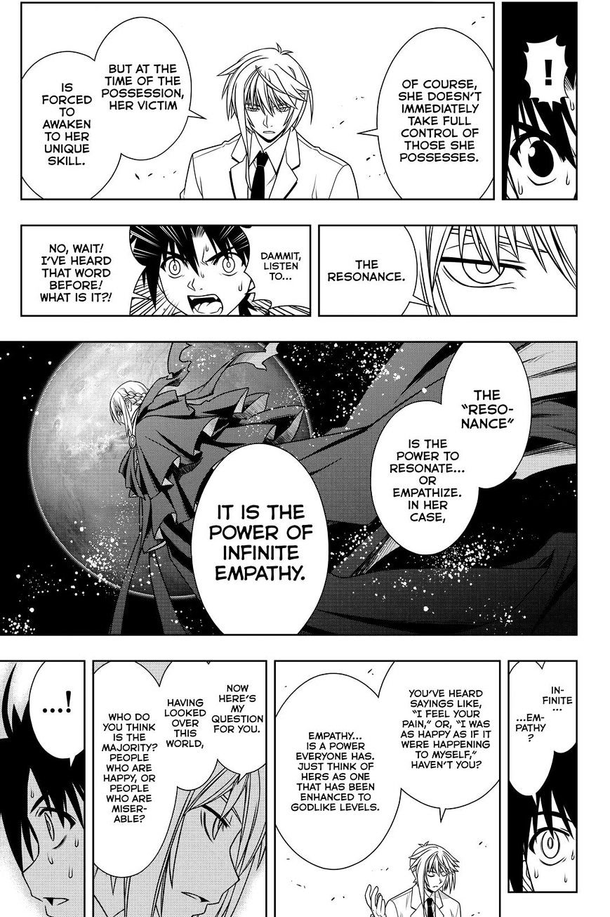 Page 3 of Chapter 114
