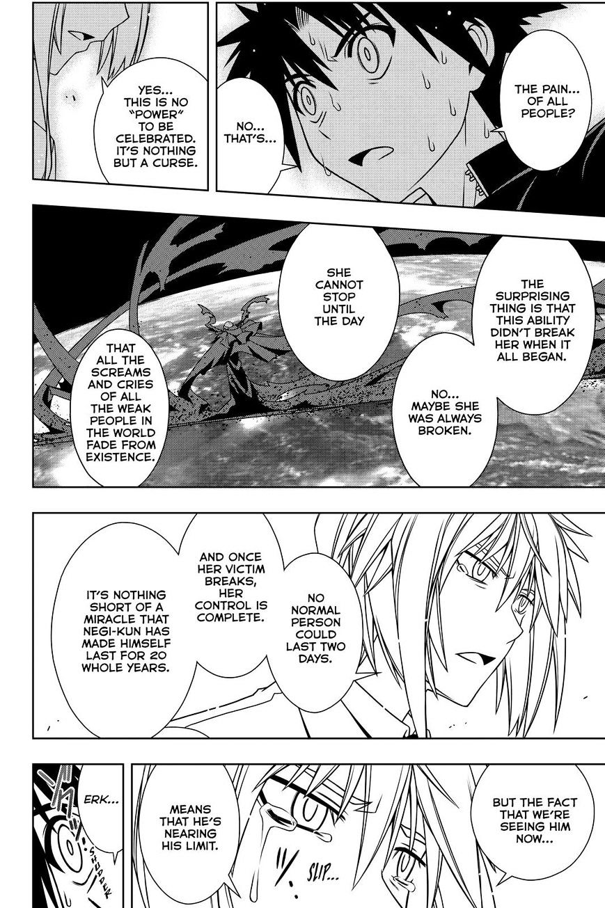 Page 6 of Chapter 114