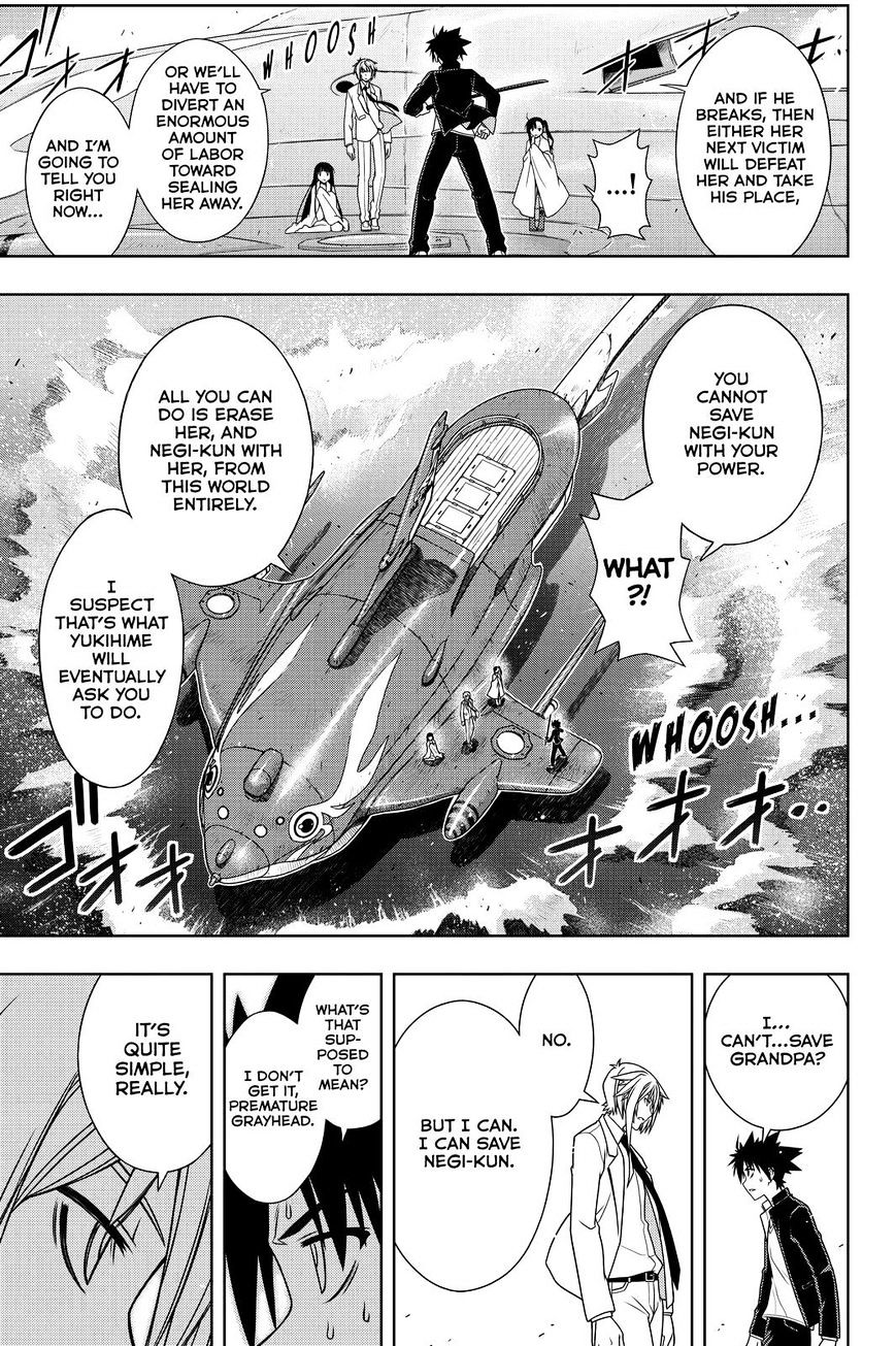 Page 7 of Chapter 114