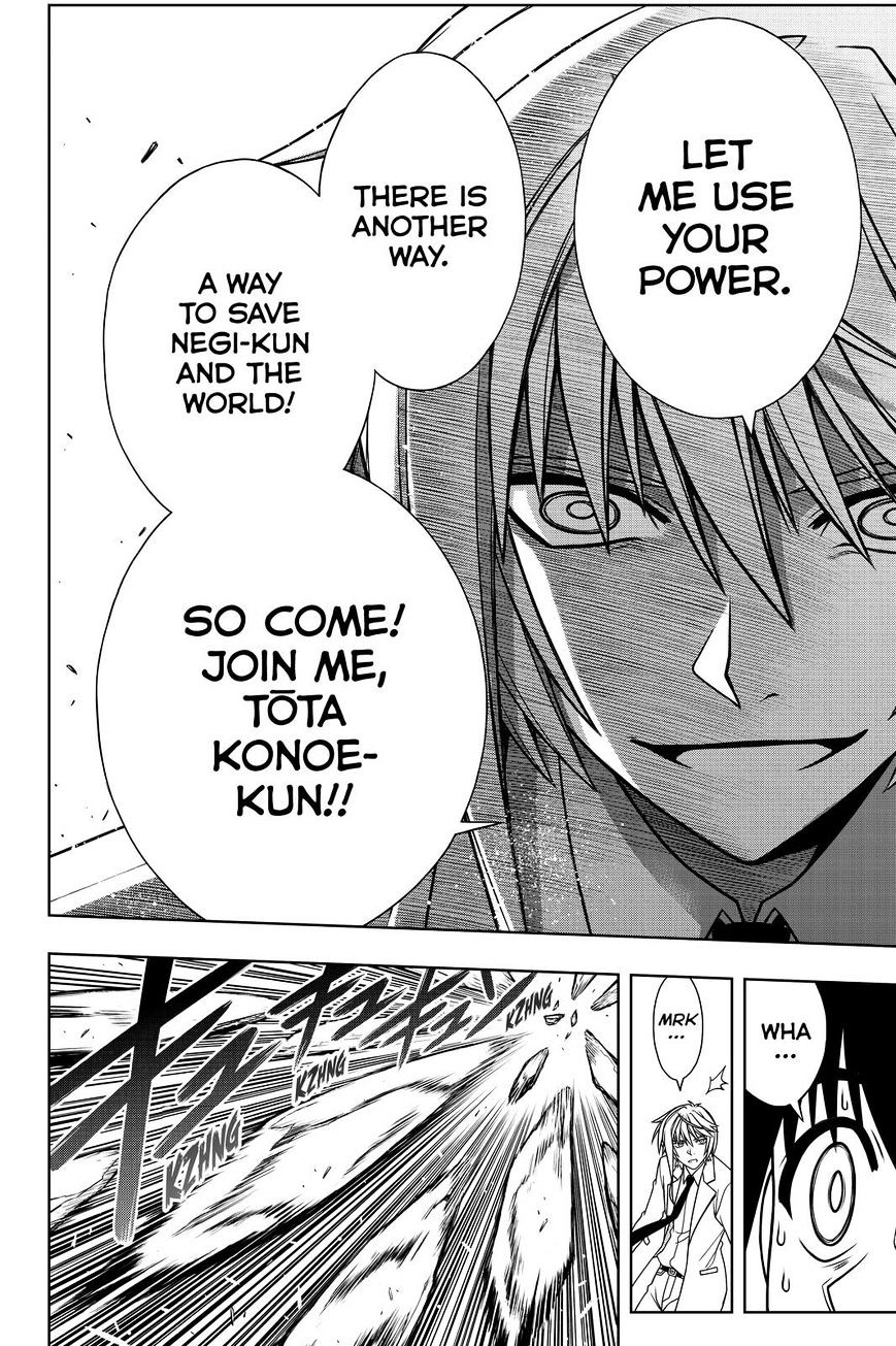 Page 8 of Chapter 114