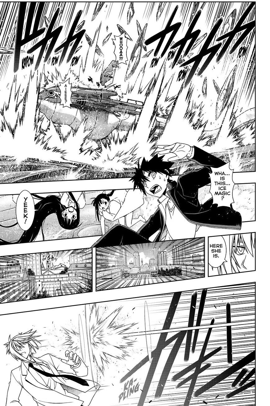 Page 9 of Chapter 114