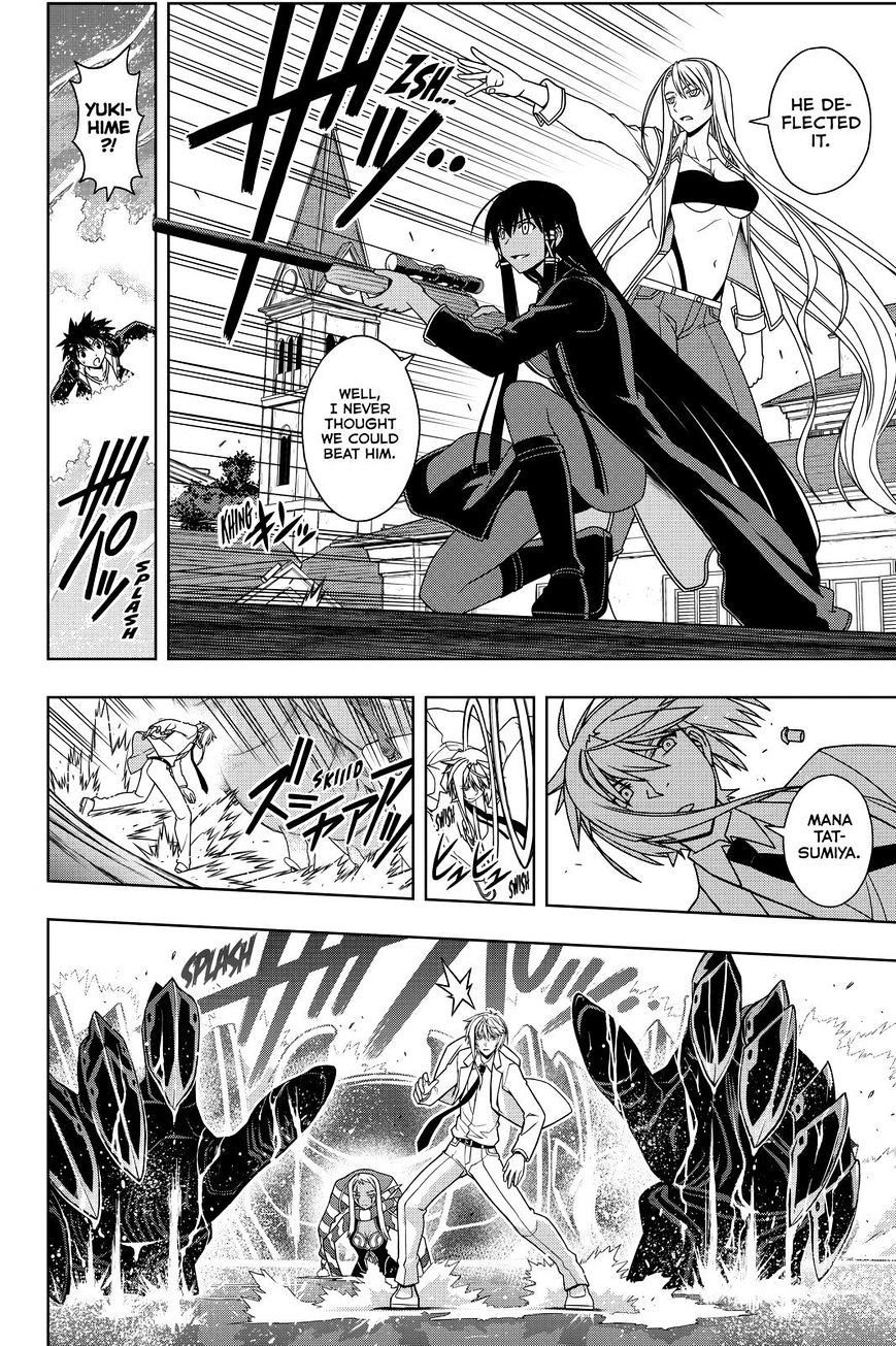 Page 10 of Chapter 114