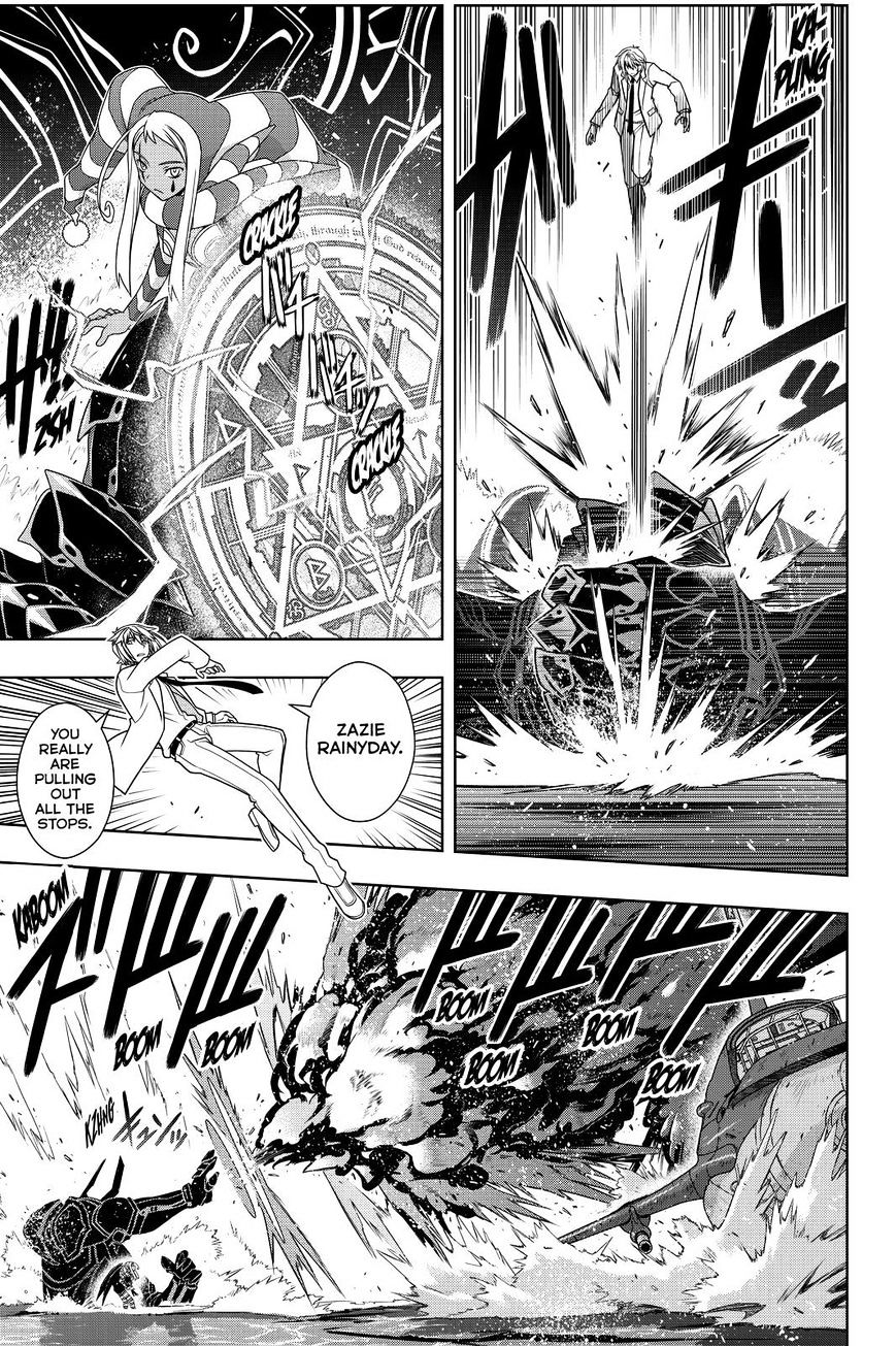 Page 11 of Chapter 114