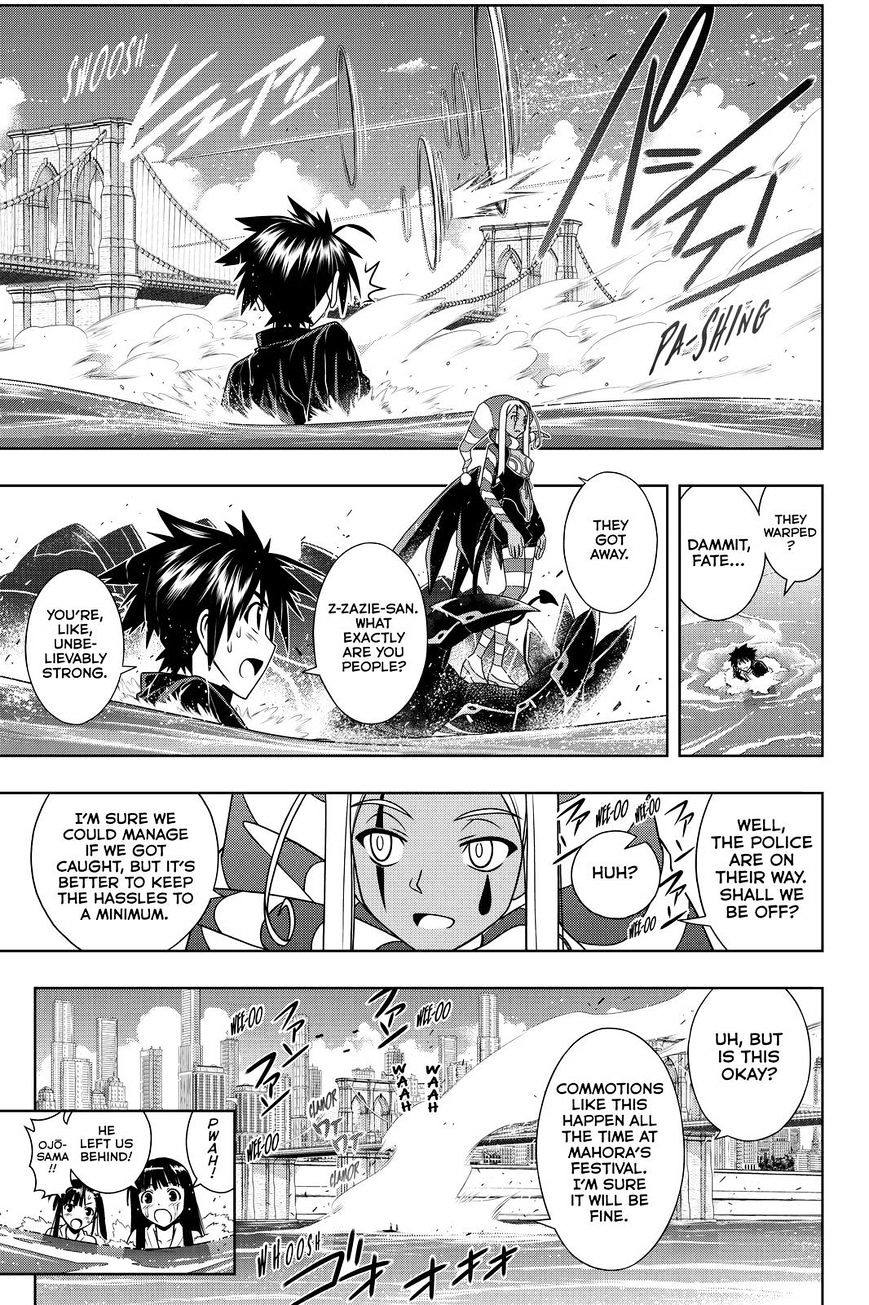 Page 13 of Chapter 114