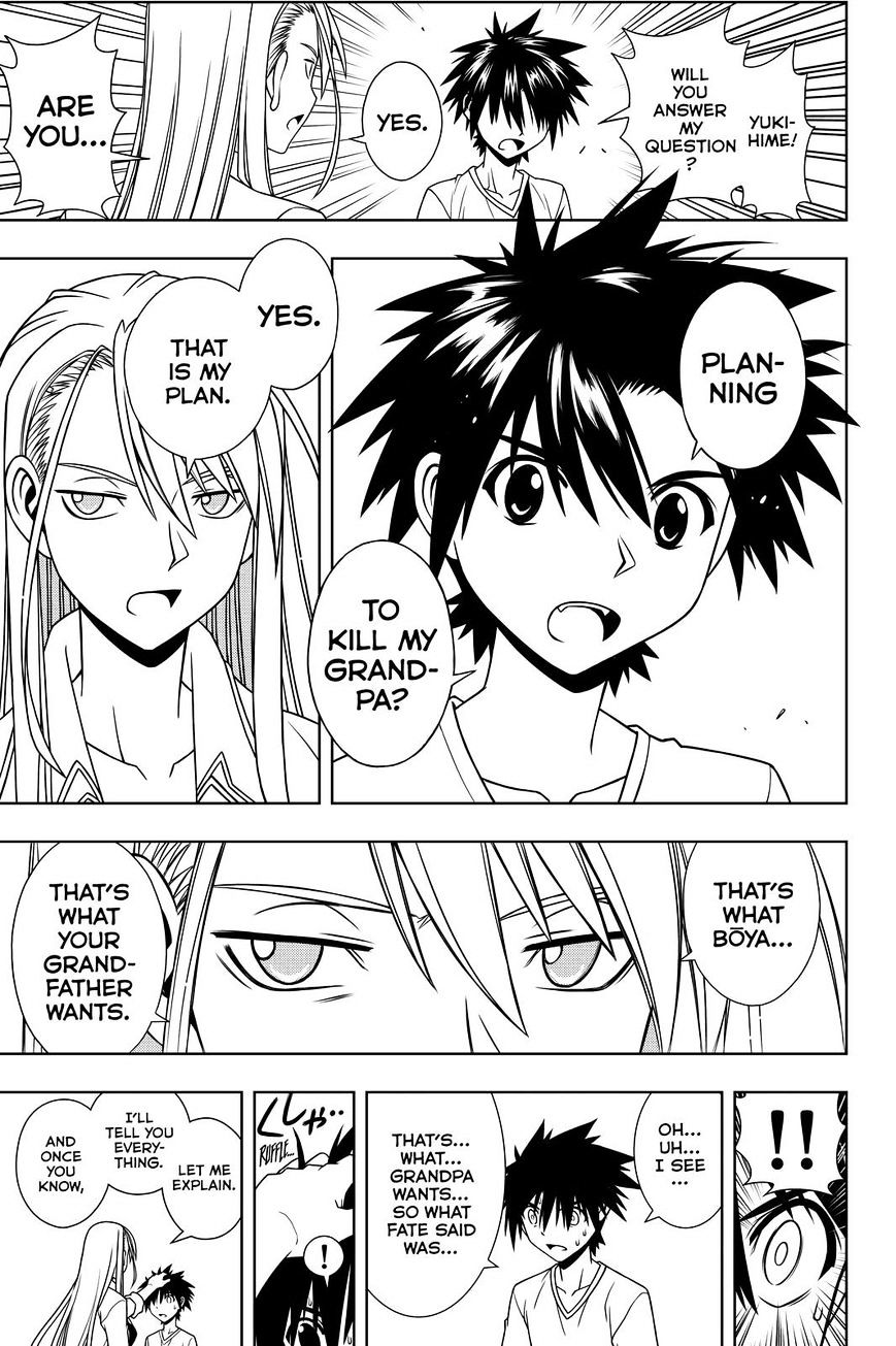 Page 15 of Chapter 114