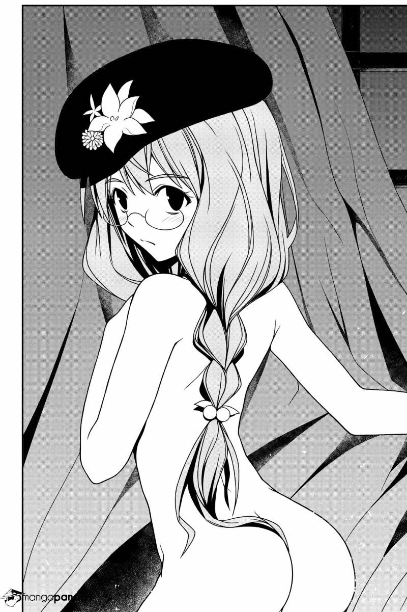 Page 2 of Chapter 115