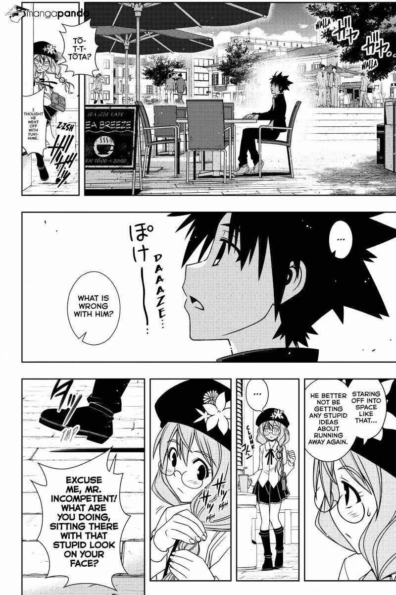Page 4 of Chapter 115