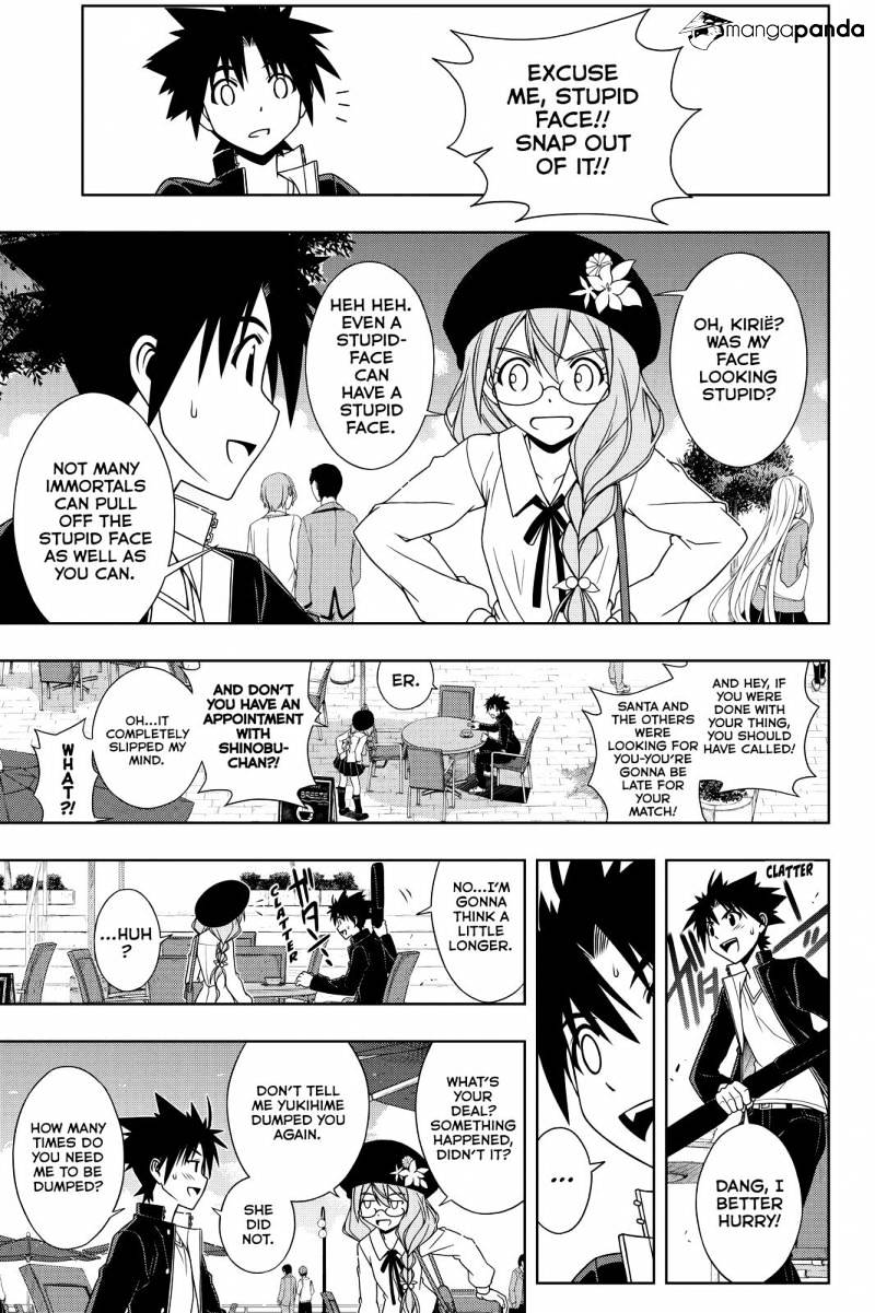 Page 5 of Chapter 115