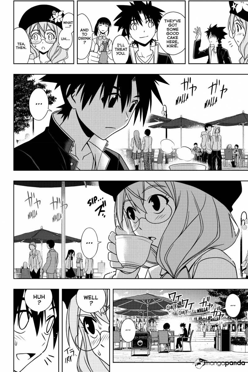 Page 6 of Chapter 115