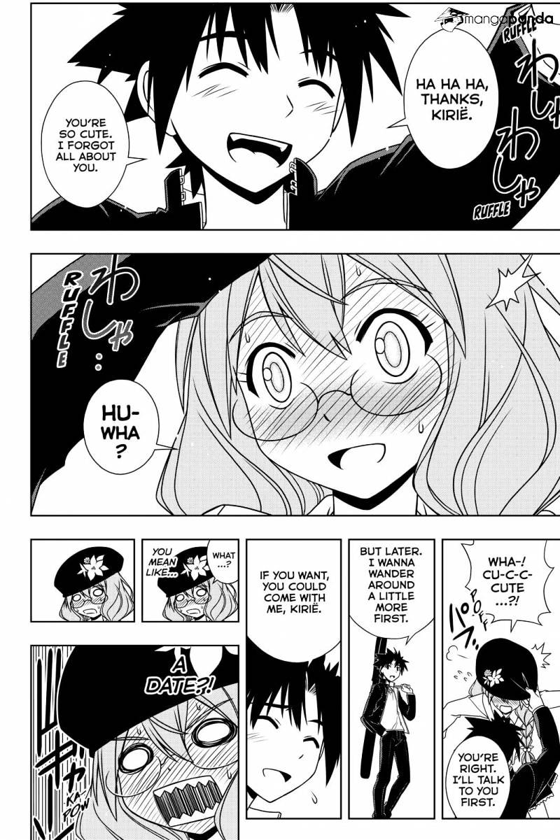 Page 8 of Chapter 115