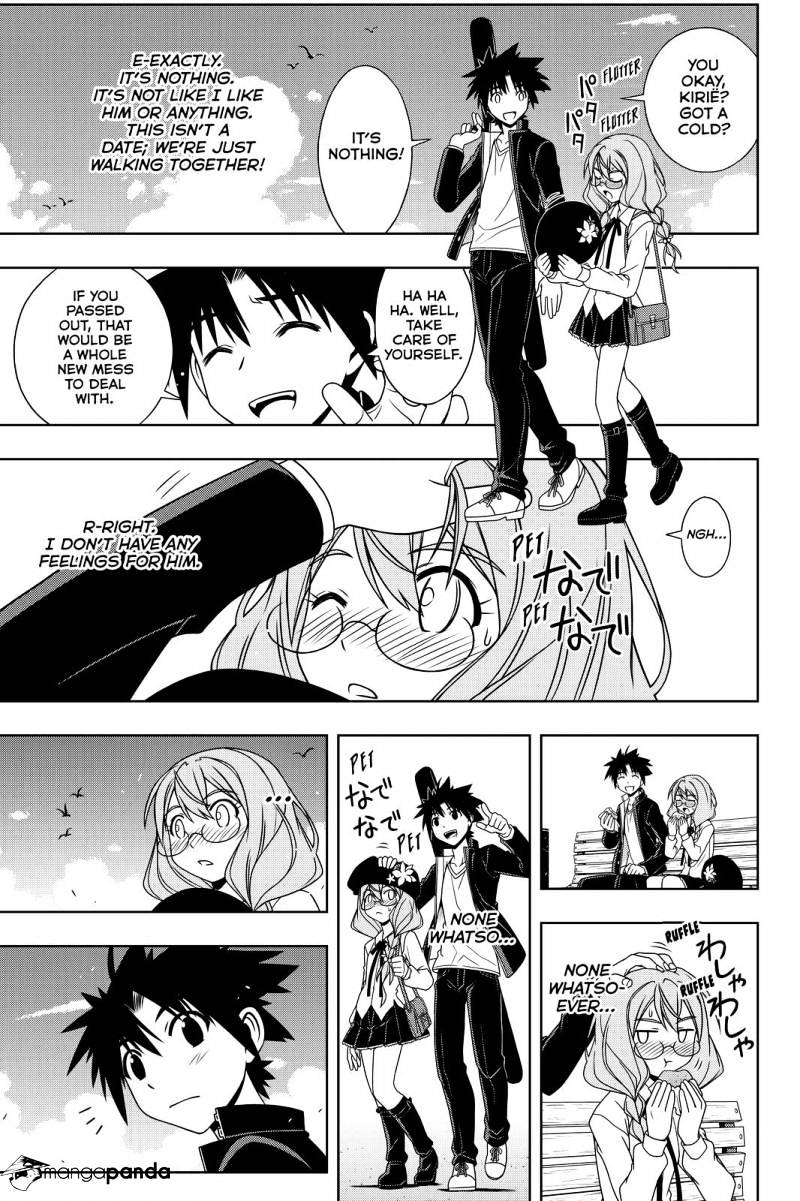 Page 9 of Chapter 115