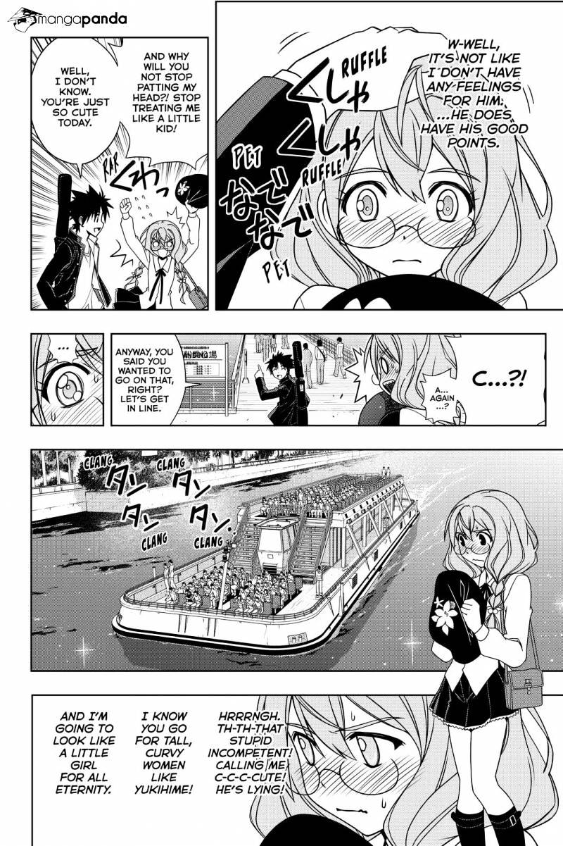 Page 10 of Chapter 115