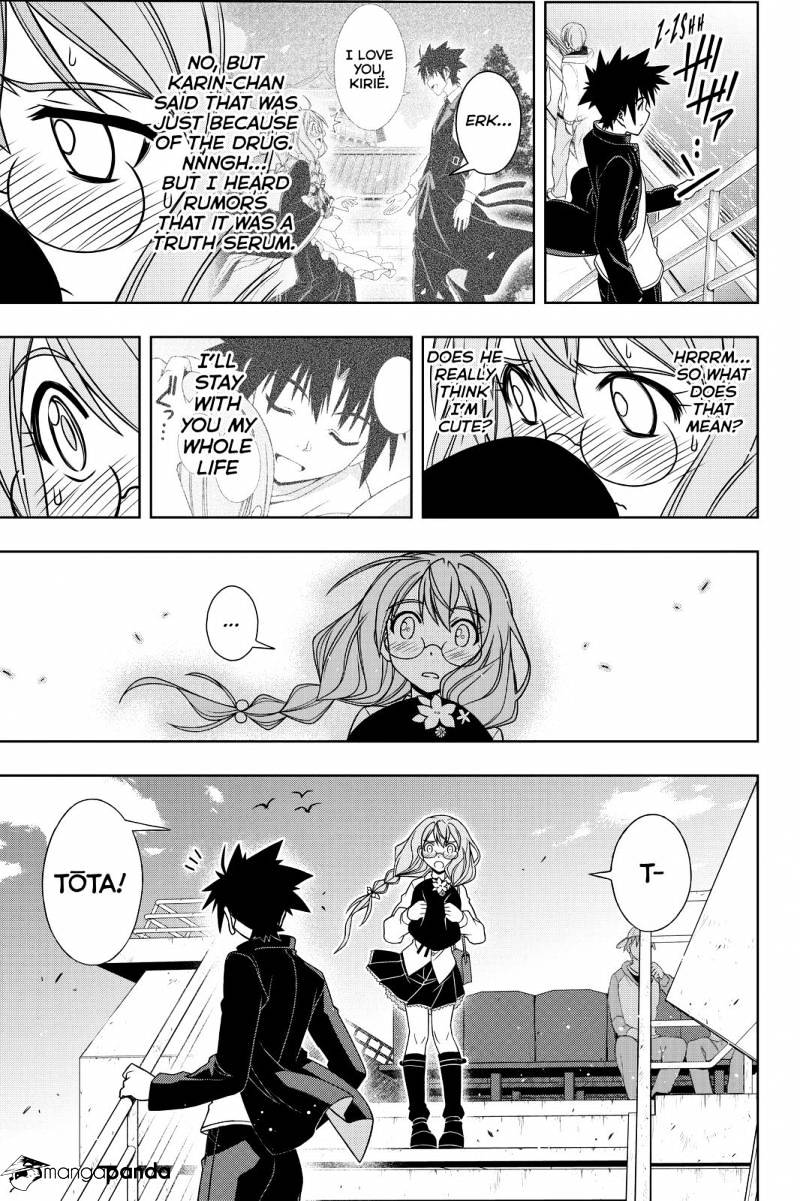 Page 11 of Chapter 115