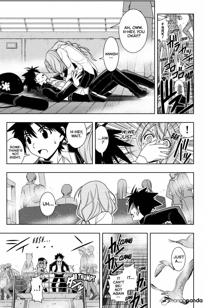 Page 13 of Chapter 115