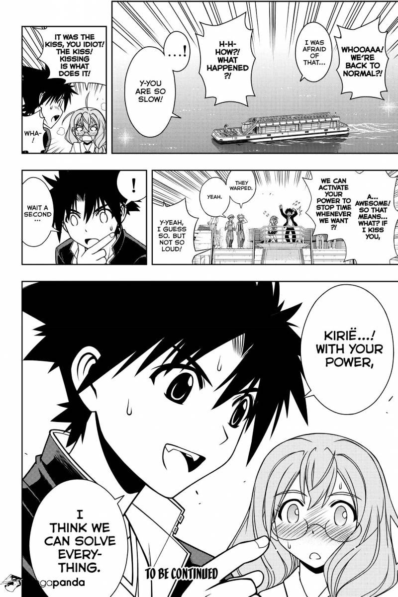 Page 16 of Chapter 115